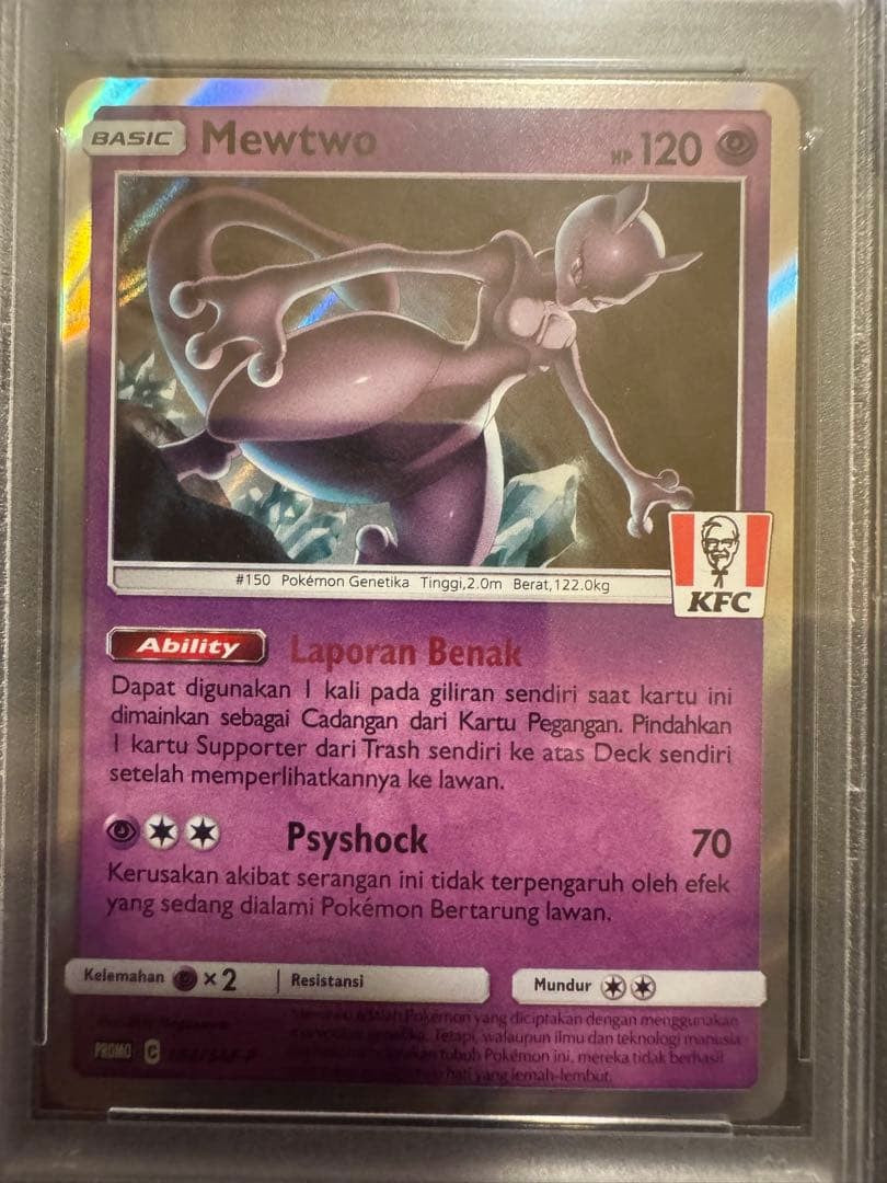 Pokemon Card Charizard Mewtwo PSA10 KFC Promo Set Indonesia Rare Holo5