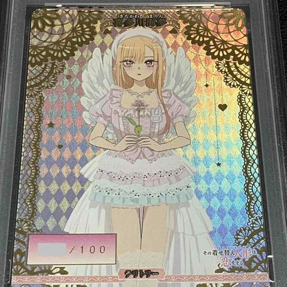 PSA10 Serial Build Divide Marin Kitagawa My Dress Up Darling 003a Winner Prize5