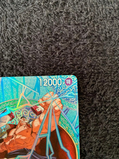 ONE PIECE Card Game Edward Newgate sp Adventure on KAMI’s Island OP130422