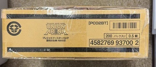 Union Arena Precious Booster Pack Goddess Of Victory Nikke Case 20BOX NEW1