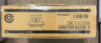 Union Arena Precious Booster Pack Goddess Of Victory Nikke Case 20BOX NEW1