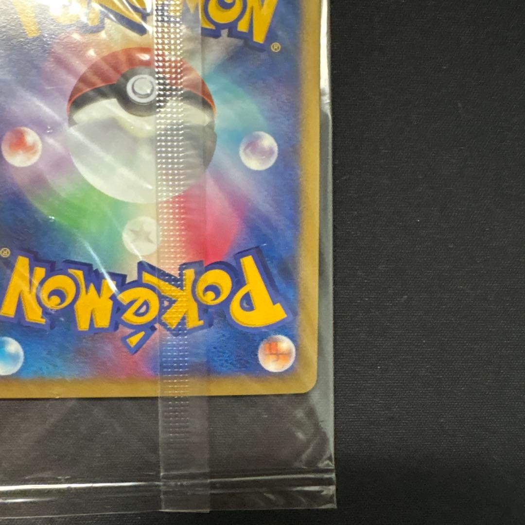 Pokemon Card Japanese Darkrai Lv.46 Players Promo 007/PPP Sealed Holo Rare8
