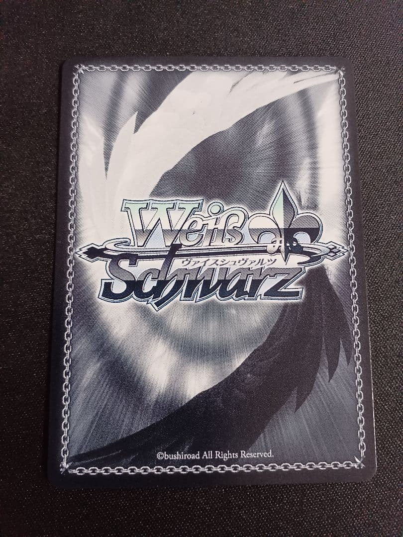 Weiss Schwarz Serie SP SFN/S108-025SP Frieren Beyond Journey's End Signed5