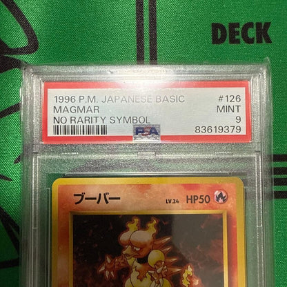 PSA 9 Magmar No Rarity Mark 1st Ed Japanese Pokemon Card #126 Base Set2