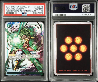 Dragon Ball Super Fusion World #FS03-15 Gigantic Meteor Broly Alt PSA10 Japanese3