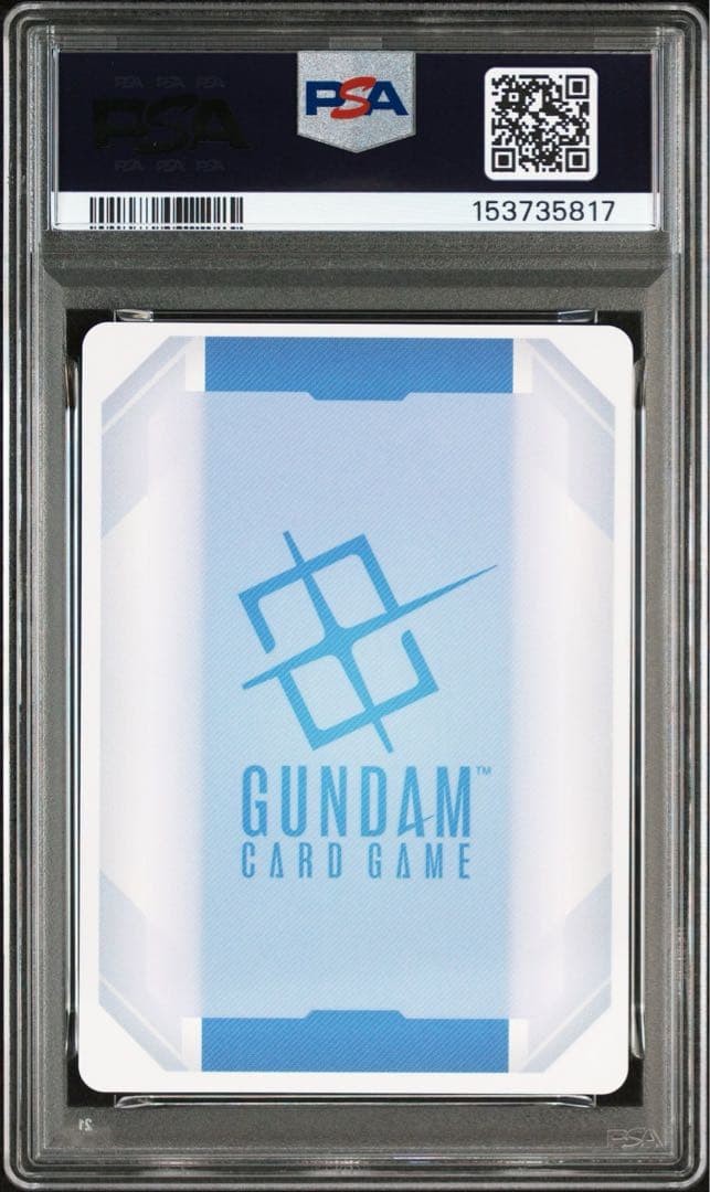PSA 10 Zeta Gundam Newtype Challenge Winner Promo GCG Card Japanese2