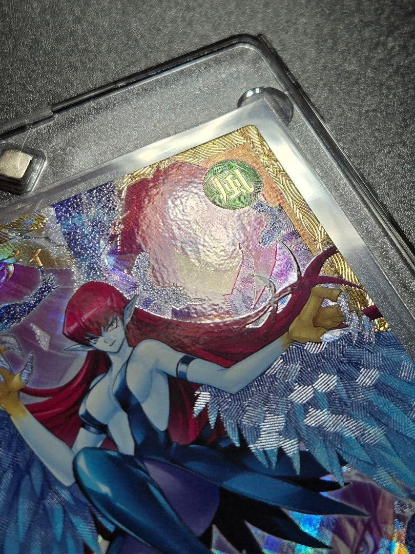 Yugioh Harpie Lady RD/KP25-JP002 Full Over Rush Rare Japanese Near Mint4
