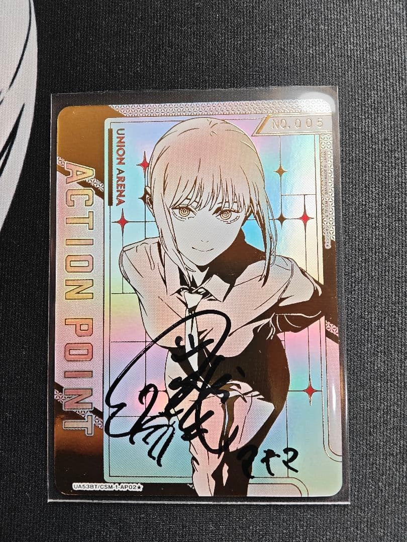 Union Arena Chainsaw Man Makima AP Action Point Holo Card Hand Signed Autograph1