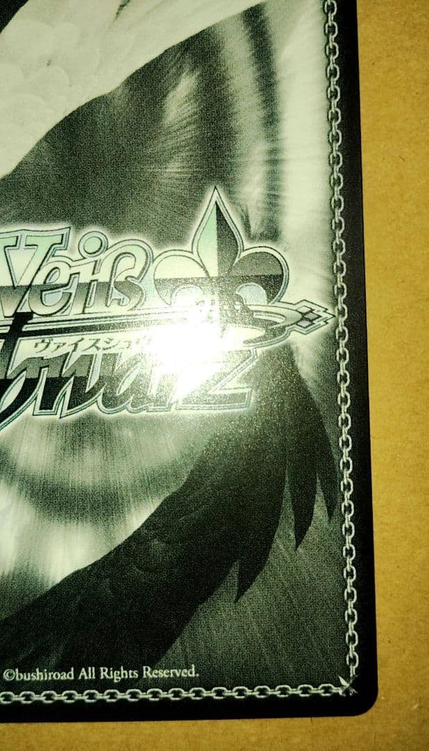 Signed Weiss Schwarz GA bunko GA10/S131-012GA Ryuu GAR Japanese8
