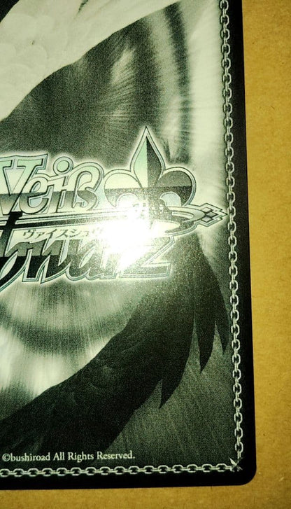 Signed Weiss Schwarz GA bunko GA10/S131-012GA Ryuu GAR Japanese8