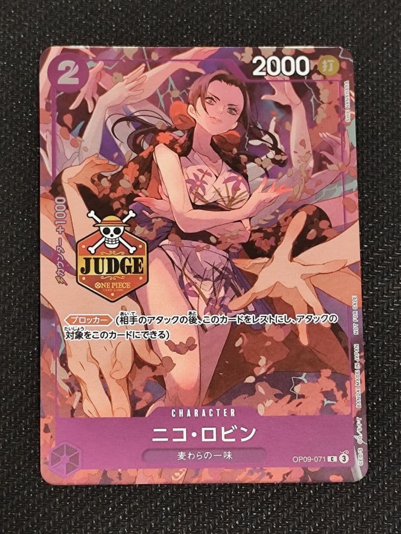 Nico Robin OP09071 C Judge Promo Pack Vol.2 One Piece Card Japanese 2025 NM0