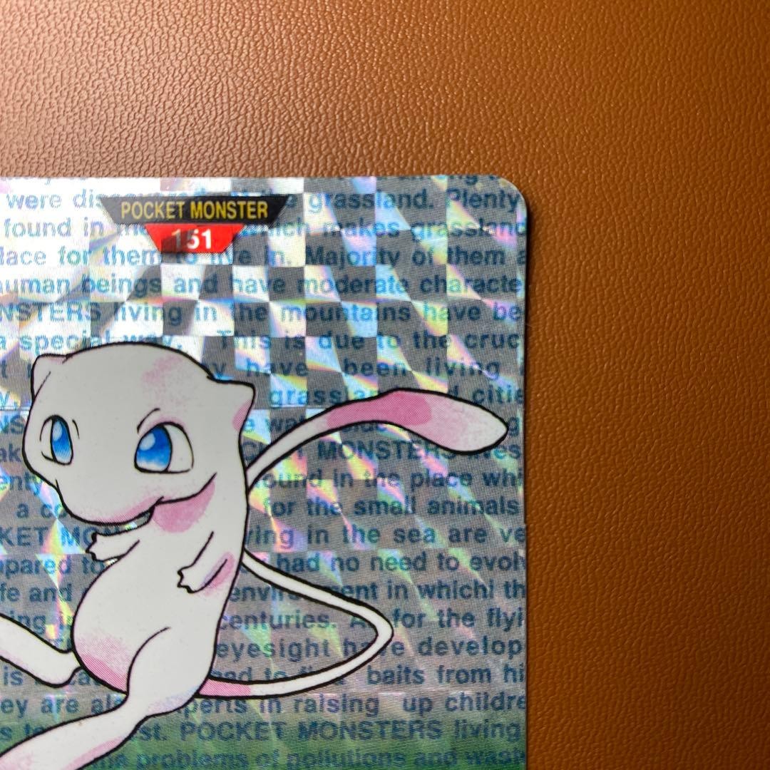 Pokémon card Carddass Mew 151 Red Holo PRISM Bandai Vending jp 19963