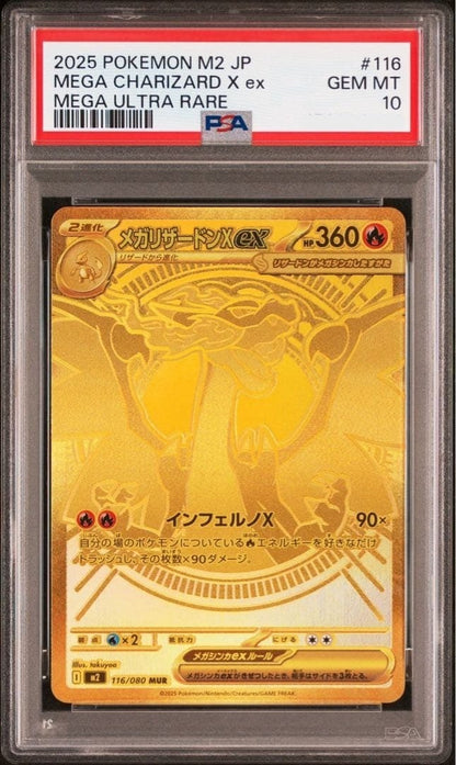 PSA 10 Mega Charizard X ex MUR 116/080 Inferno X M2 Pokemon Card Japanese 20251