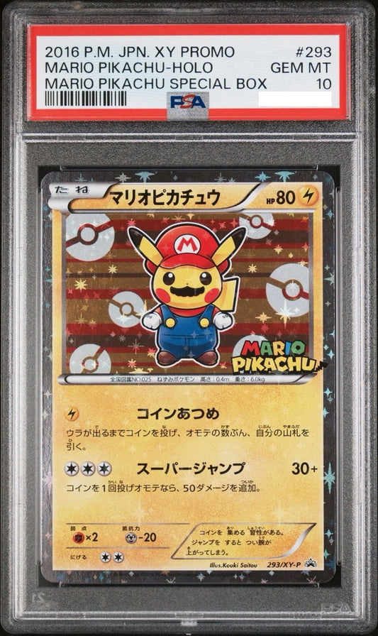 PSA10 Mario Pikachu 293/XY-P Special Box Promo 2016 Pokemon Card Japanese1