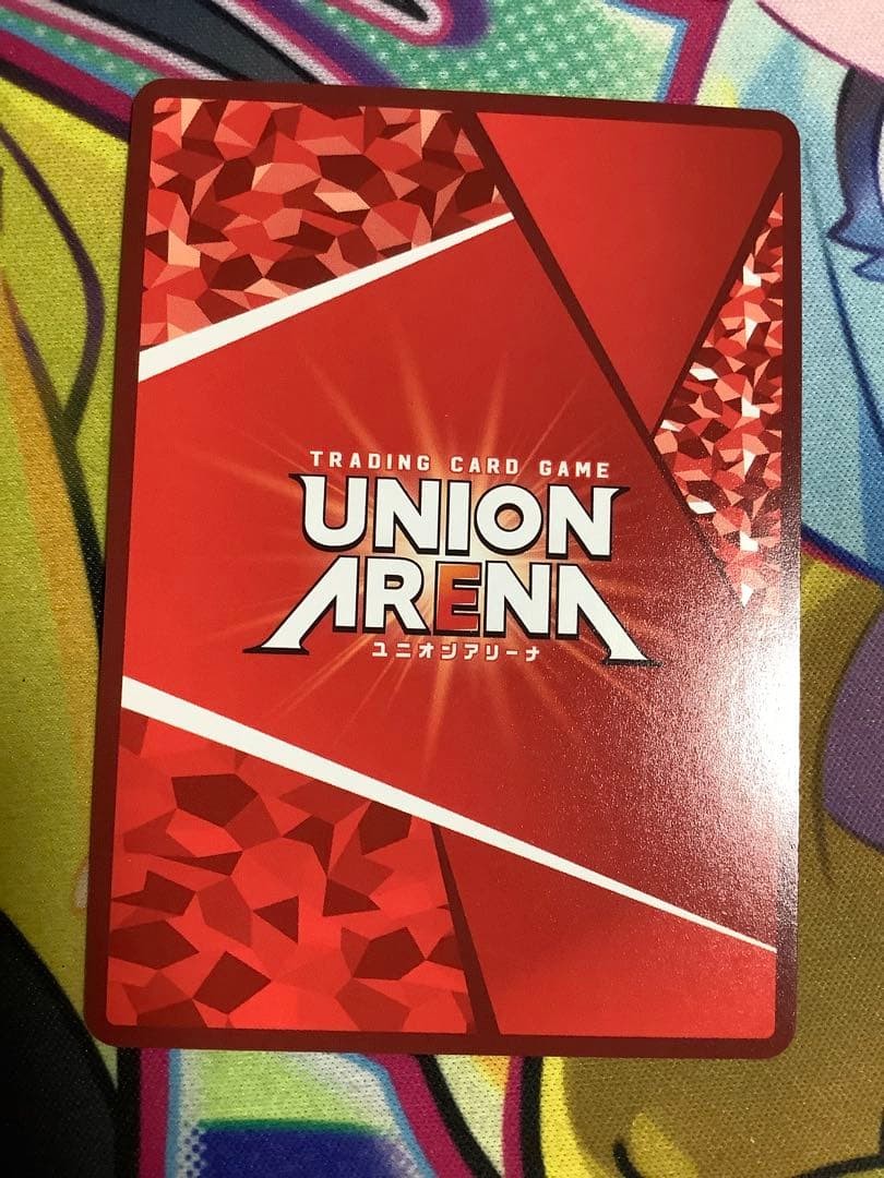 UNION ARENA Solo Leveling UA51BT/SLG-1-044 SR ☆☆ Sung Jin-ah Singned6