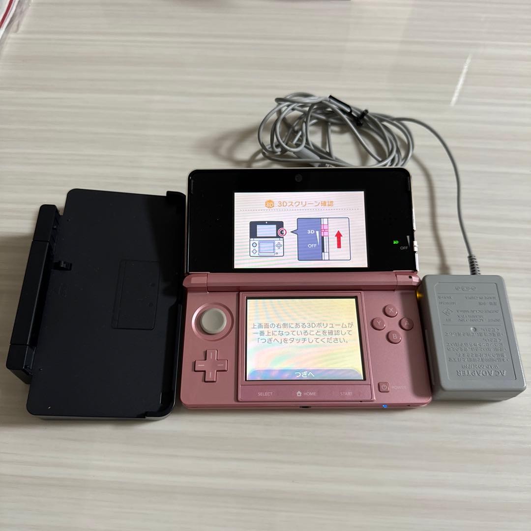 Nintendo 3DS Misty Pink Game Console Stylus Excellent with Charger and BOX USED2