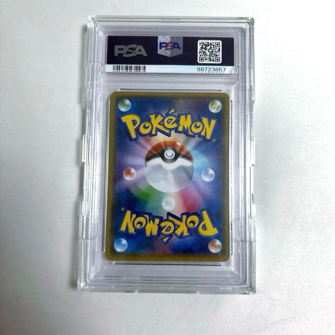 PSA10 Pikachu 090/XY-P Battle Festa 2014 Promo Pokemon Japanese GEM MINT2