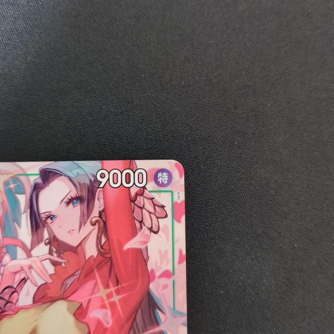 Boa Hancock OP16-032 SR Parallel The Time of Battle ONE PIECE Card Japanese NM4