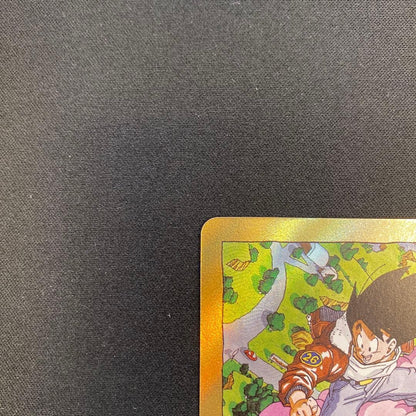 Dragon Ball Fusion World E-80 Gold Piccolo SR Japanese TCG Son Goku2