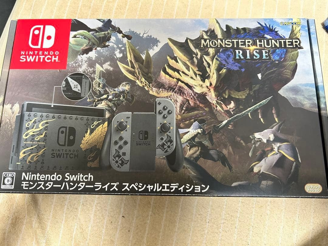 Nintendo Switch Monster Hunter Rise Special Edition Console USED0