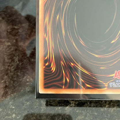 YuGiOh DeepEyes White Dragon, the Blue Abyss LOCRJP002 Prismatic Over Frame8