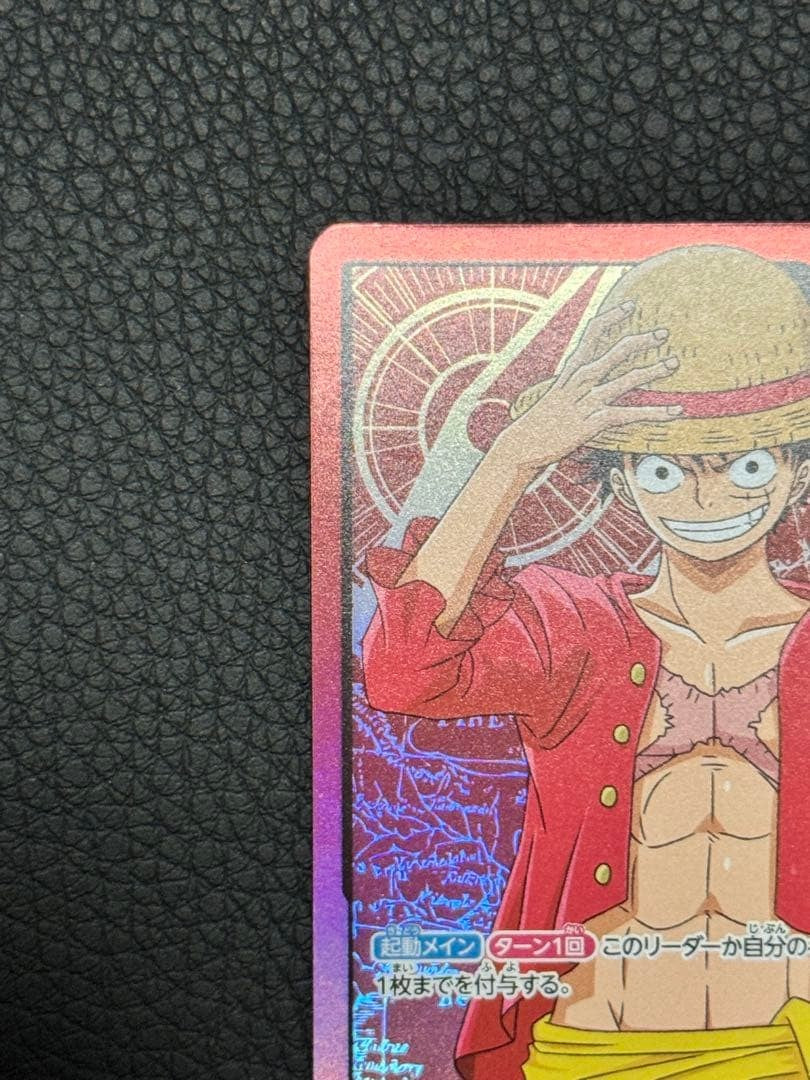 Monkey D. Luffy ST01-001 Leader Family Deck Set ONE PIECE Card Japanese3