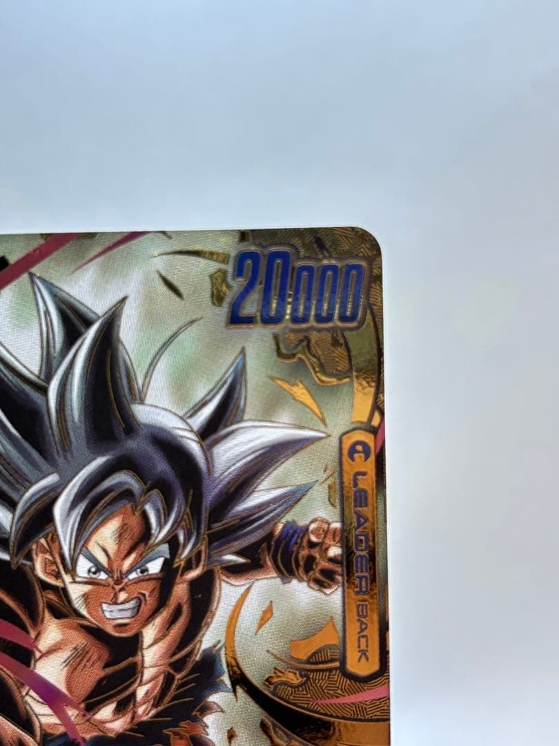 Son Goku FB09025 L Super Parallel Comic Dragon Ball Fusion World Japanese NM2