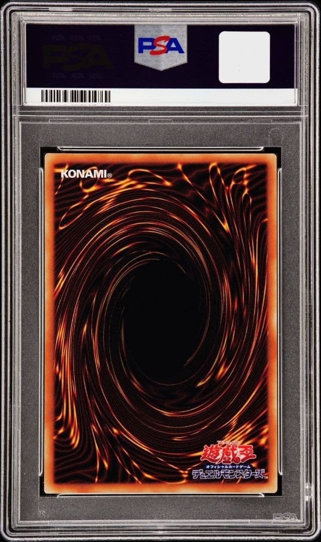 PSA 10 Dark Magical Curtain LOCH-JP003 Prismatic Secret Over Frame Japanese Asia2
