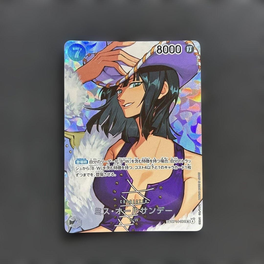 Miss All Sunday SP OP14-084 SR The Time of Battle ONE PIECE Card Japanese NM1