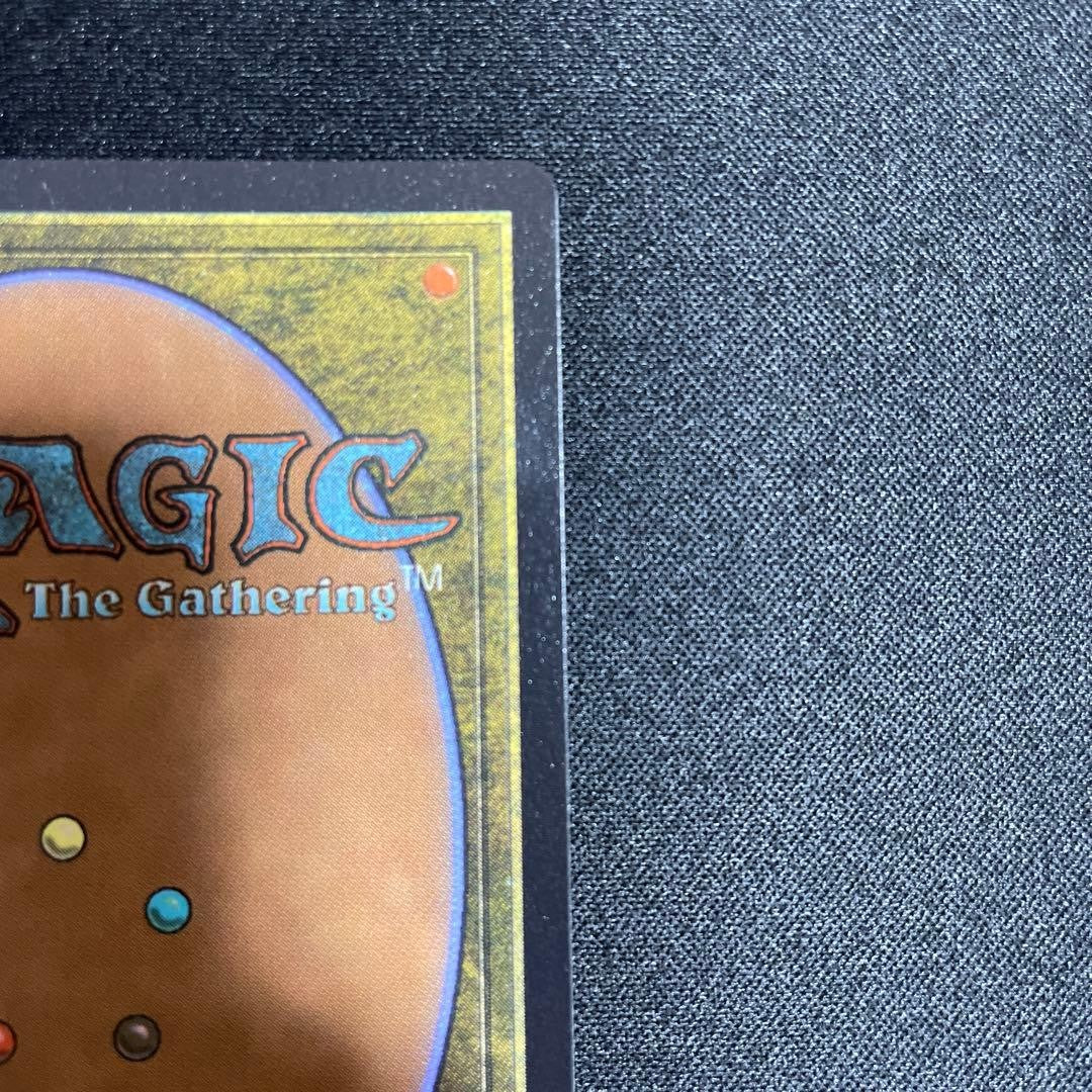 MTG Magic the Gathering Junji ito Elesh Norn Mother of Machines FOIL Japanese NM8
