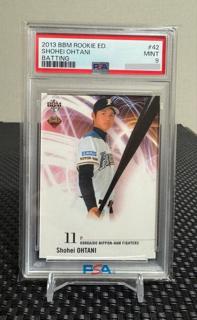 PSA 9 Shohei Ohtani Rookie Edition Card 2013 BBM Batting RC #42 Japanese1