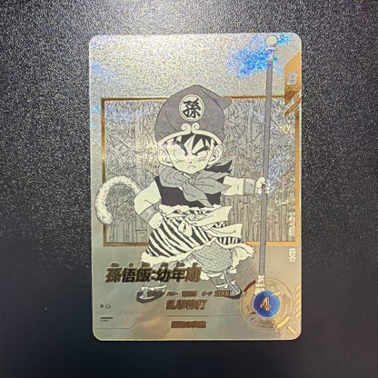 Son Gohan Childhood APT007 Parallel Dragon Ball 40th Anniversary Japanese NM0