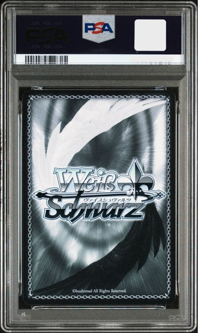 PSA 10 Weiss Schwarz Kurumi Happy Birthday PR+ DATE A LIVE Winner