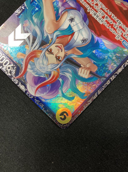 Yamato OP04112 SR Flagship Battle Best 8 Prize 2024 ONE PIECE Card Japanese2