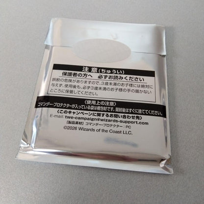 Secrets of Strixhaven Collector Booster Box Japan & Loader 1Pack Factory Sealed8