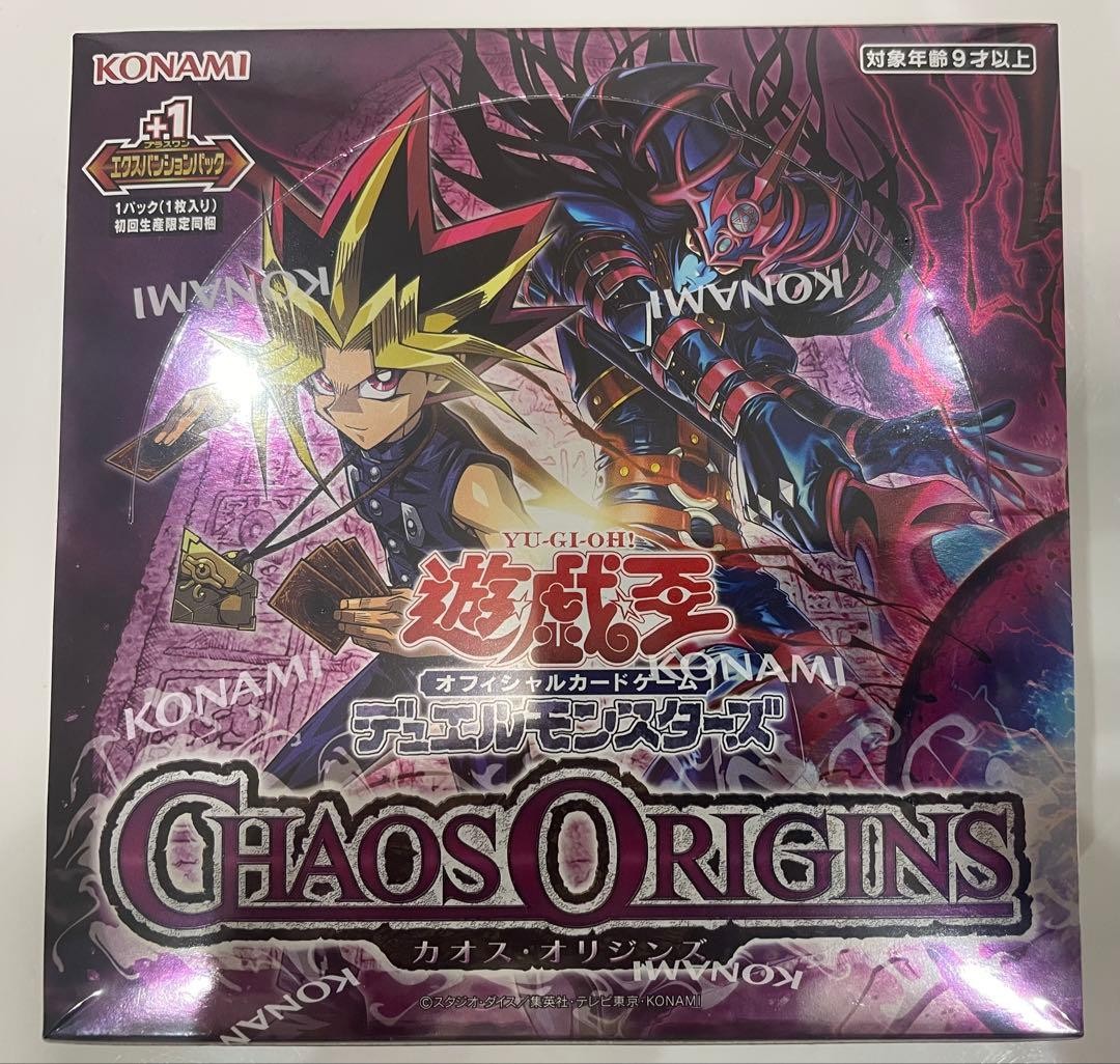 Yu-Gi-Oh! OCG CHAOS ORIGINS Booster Box 30 Packs April 2025 New1