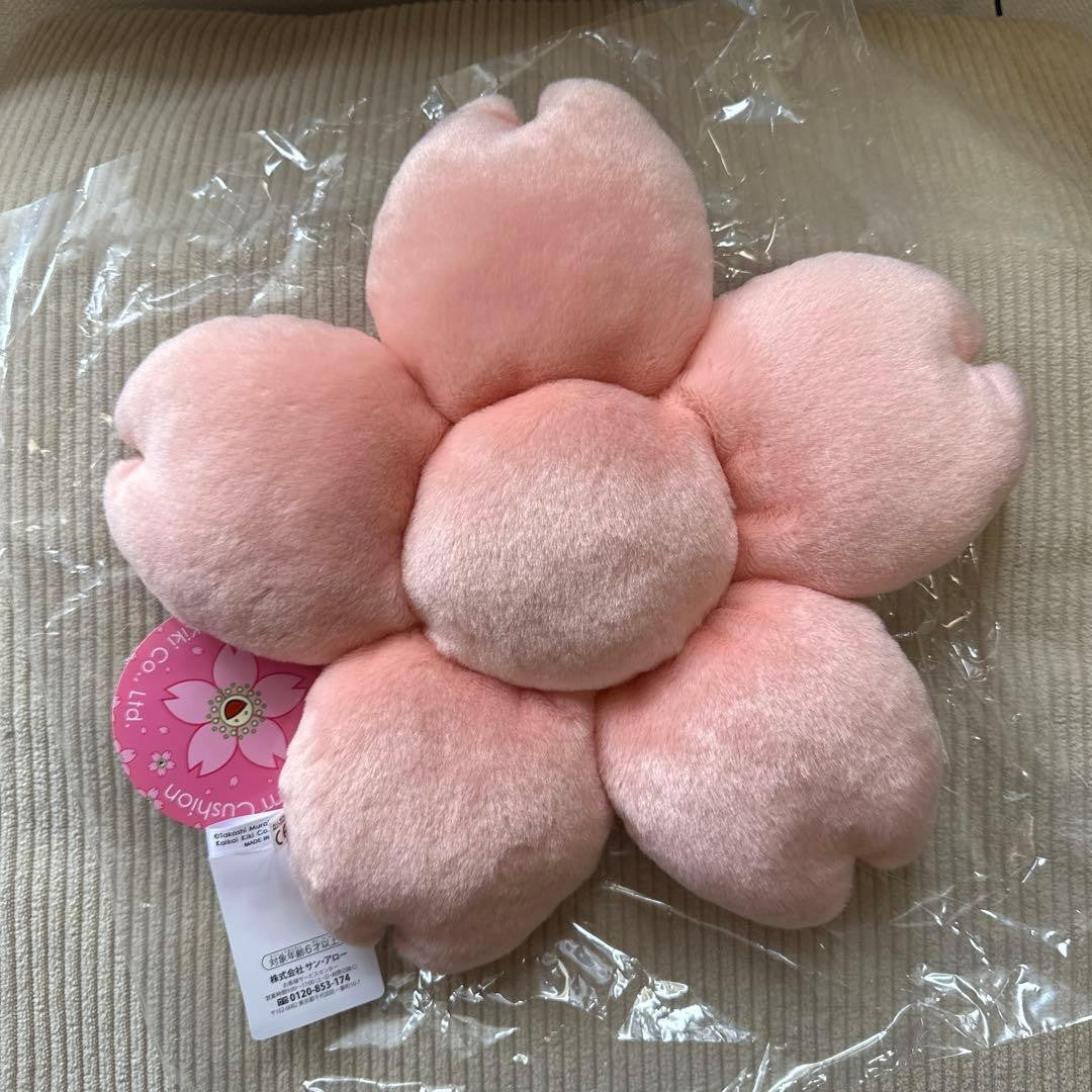 Takashi Murakami Cherry Blossom Flower Cushion Sakura Matsuri 2026 Edition1