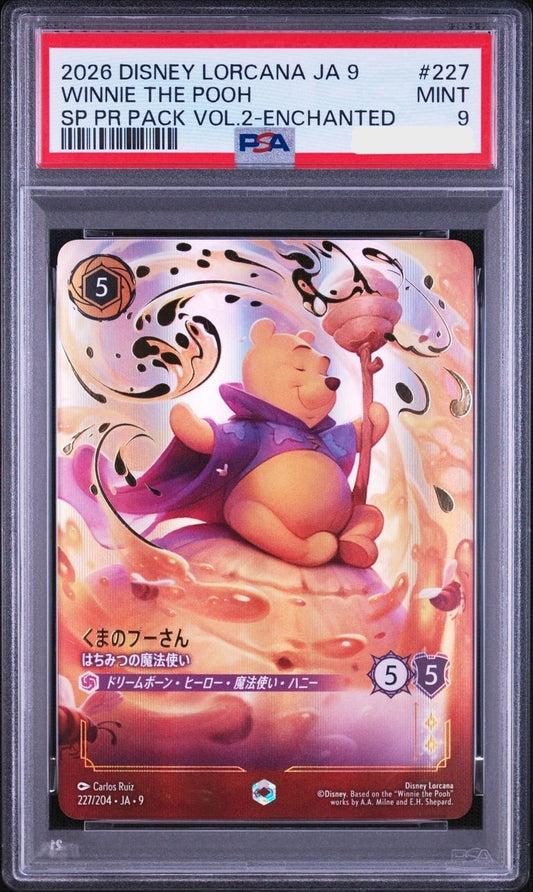 PSA 9 Disney Lorcana Winnie the Pooh Hunny Wizard Enchanted Promo 227/204 Japan1