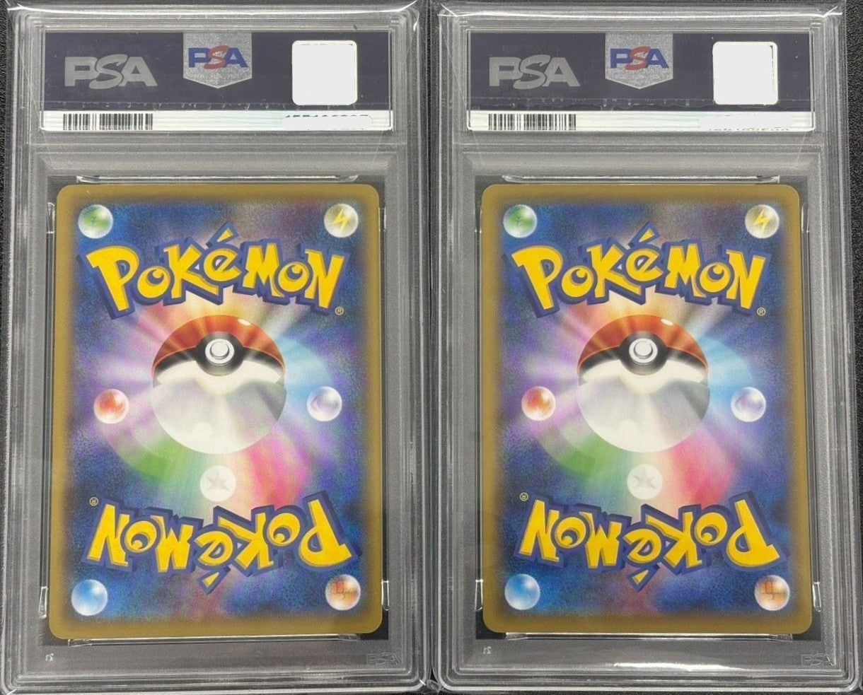 PSA 10 Pikachu & Cramorant 227/S-P 226/S-P Stamp Box Set Pokemon Card Japanese1