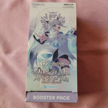 Hololive Official Card Game Booster Box Vol 2 Quintet Spectrum w/Shrink Japanese1