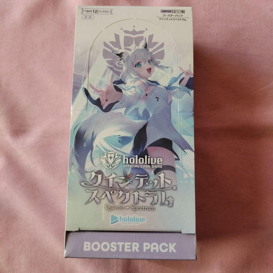Hololive Official Card Game Booster Box Vol 2 Quintet Spectrum w/Shrink Japanese1