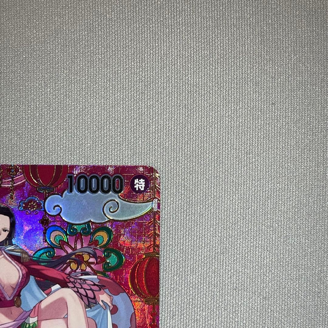 ONE PIECE Card Boa Hancock OP14112 SP SR The Azure Sea's Seven Japanese 20252
