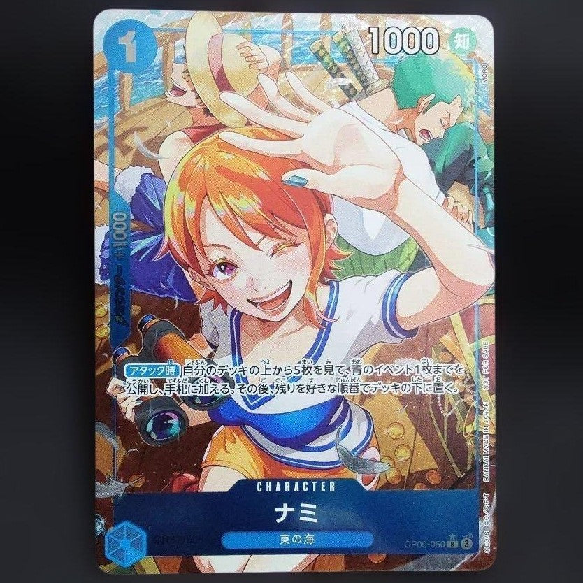 Nami Alt Art OP09050 R Get Started Campaign One Piece CCG Japanese0