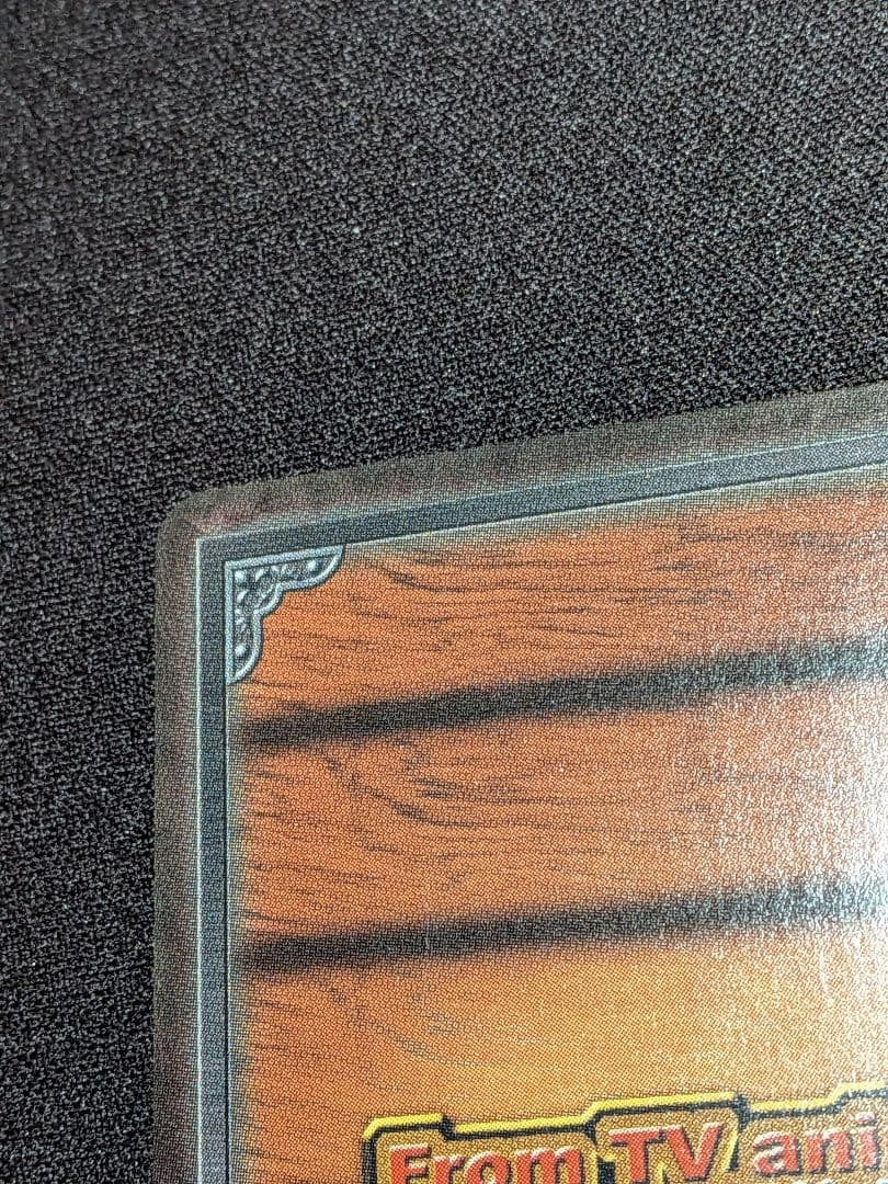 One Piece Card Old Back Carddass Tournament Limited Luffy Promo BN-11 NM11