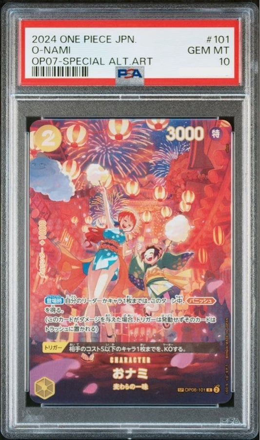 PSA 10 O Nami SP OP07 OP06-101 500 Years In The Future nami ONE PIECE Card1