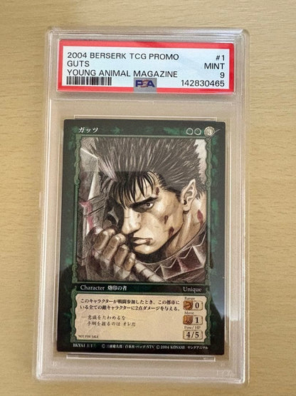PSA 9 Guts Young Animal Promo 2004 Berserk TCG Konami BKYA11