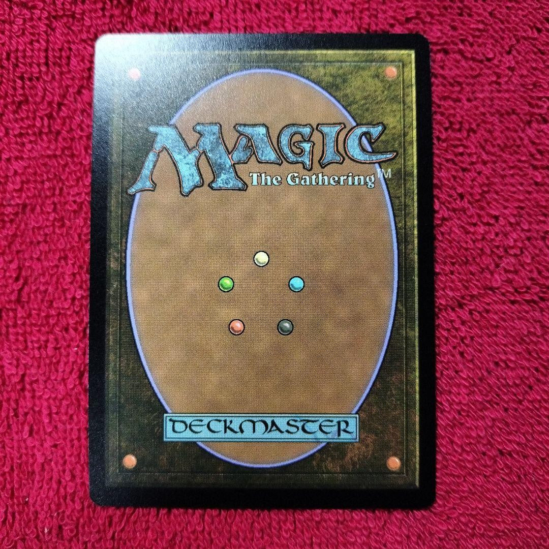 MTG Swords to Plowshares Foil Japanese Magic Spotlight:Final Fantasy NM1