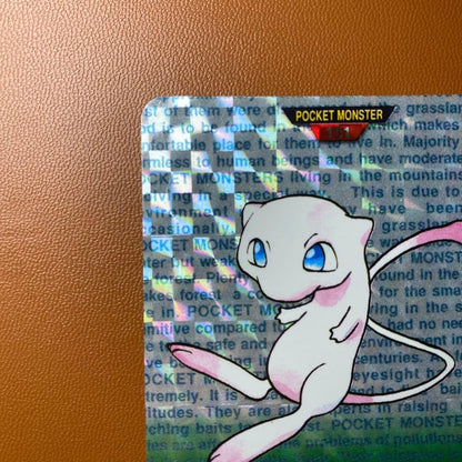 Pokémon card Carddass Mew 151 Red Holo PRISM Bandai Vending jp 19962