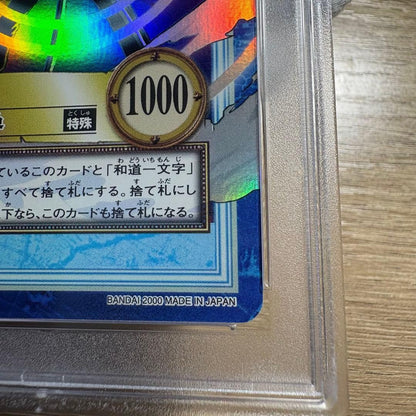 PSA 10 Zoro Sanzen Sekai Holo S34 One Piece Hyper Battle Carddass 2000 JP10