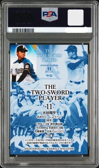 PSA10 2013 BBM Nippon Hum Fighters Shohei Ohtani The Two-Sword Player #F901